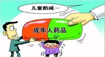 感冒吃药误区,感冒吃药反而严重了