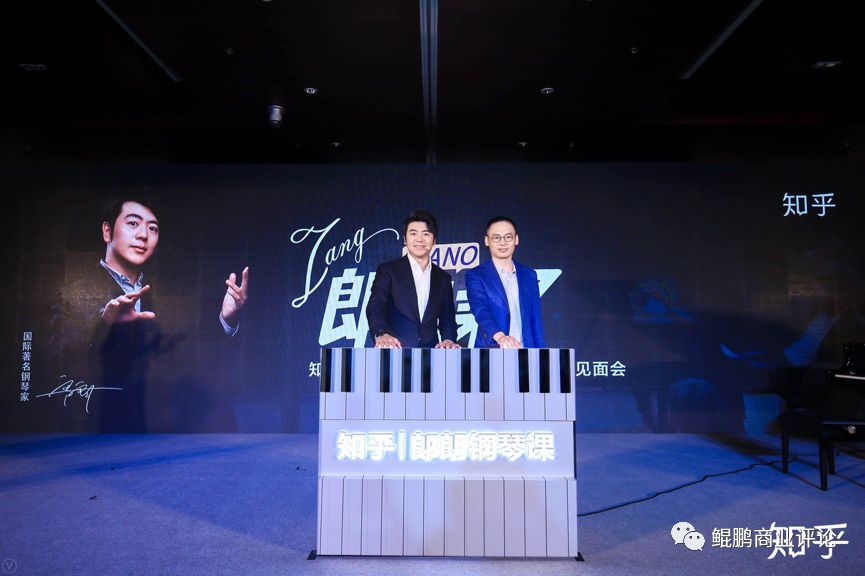 知乎是怎么赚钱的,知乎创作怎么赚钱