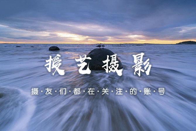 传说中的摄影神器,古代宫廷美食视频拍摄道具