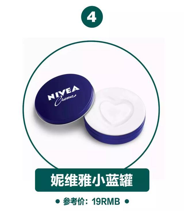 屈臣氏必买平价好物推荐,时尚屈臣氏夏季油皮好物推荐top5