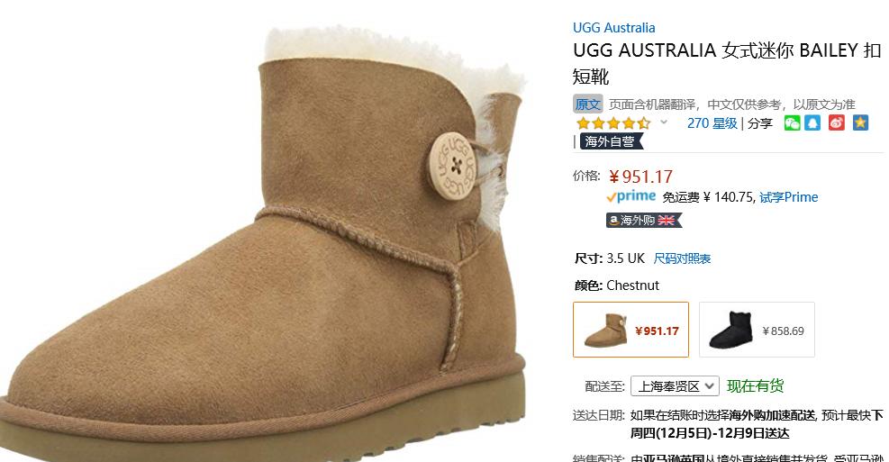 钟楚曦小白鞋,钟楚曦穿搭帅气