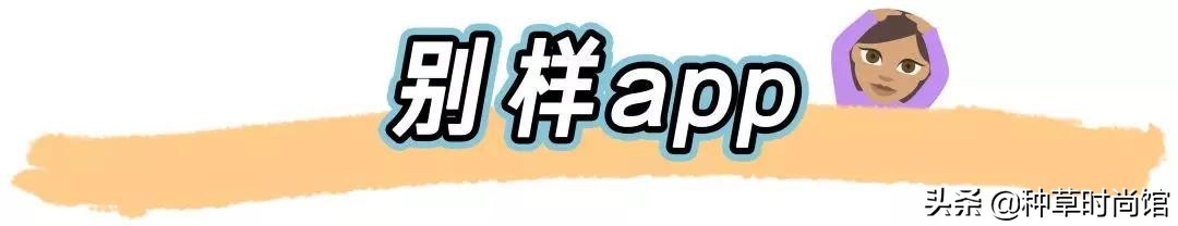 海淘最值得购买的商品,海淘化妆品优惠