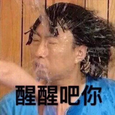 陶虹和谁搞微商,陶虹生图惊艳刷屏