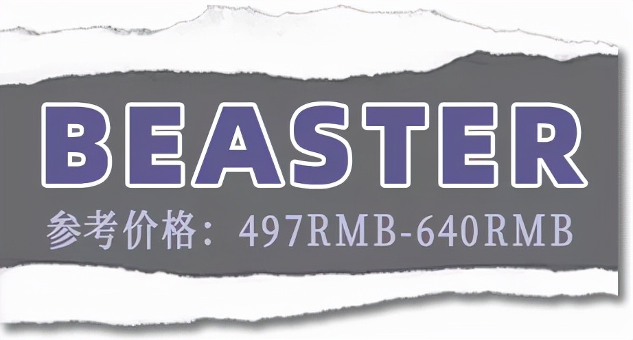 羽绒服双11买还是双12买,双11攻略羽绒服