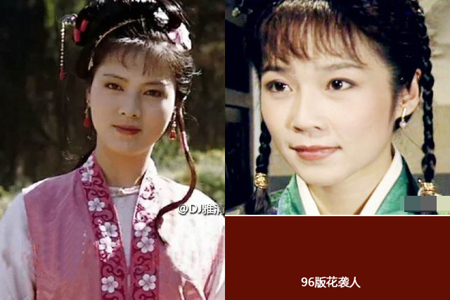红楼梦87版10版演员对比,老版红楼梦演员照片对比