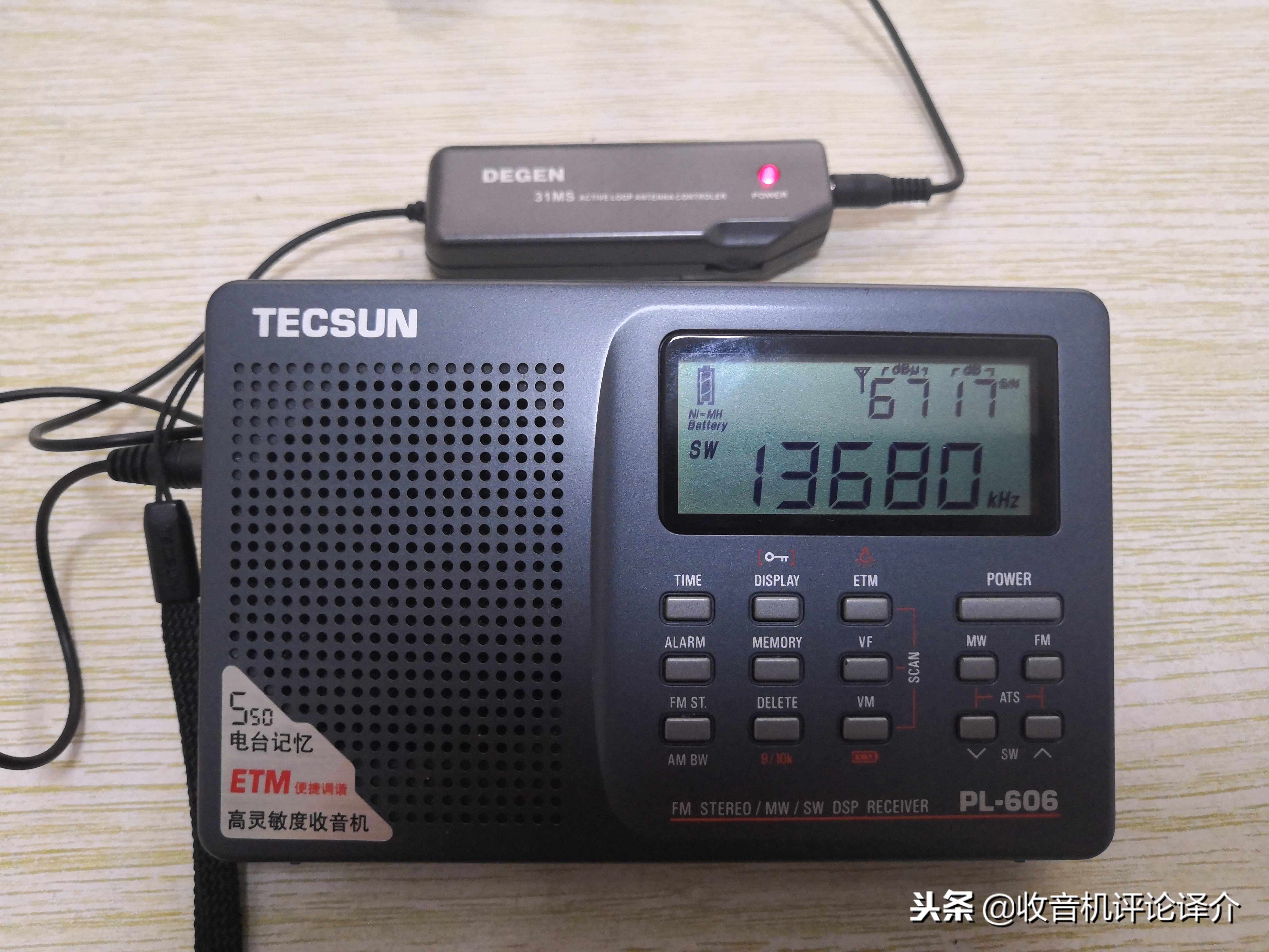 国内口碑最好的短波天线,中波天线与短波天线的区别