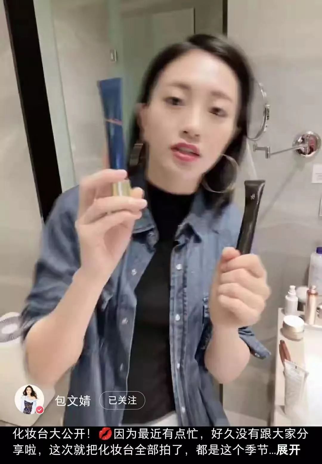 pola三合一精华,pola祛皱眼霜和cp黑眼球眼霜