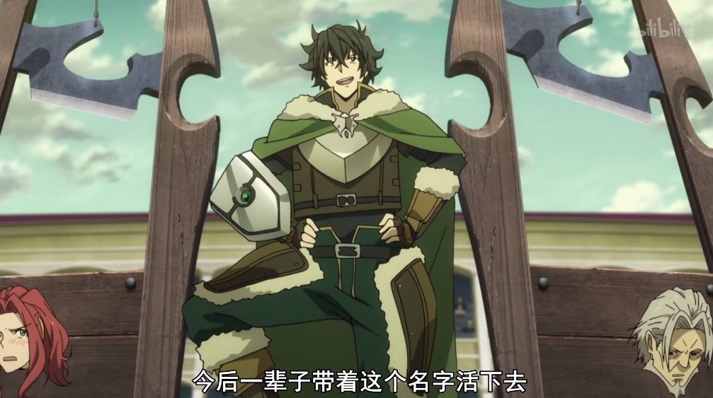 盾之勇者成名录麦茵结局web版,盾之勇者成名录第三季麦茵下场