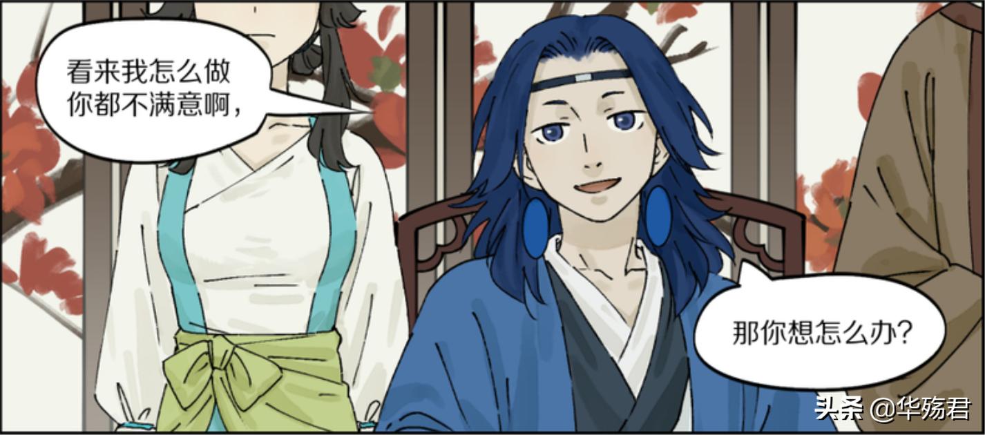 老君的蓝溪镇结局怎么样,蓝溪镇老君新闻