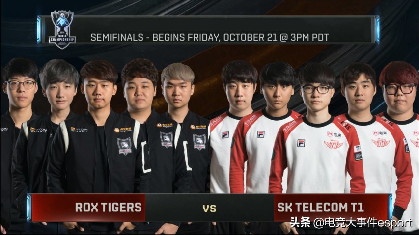 19年grfskt,grfskt封神