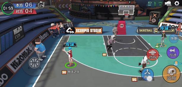 热血街篮转区,热血街篮背身靠打跳投如何防守