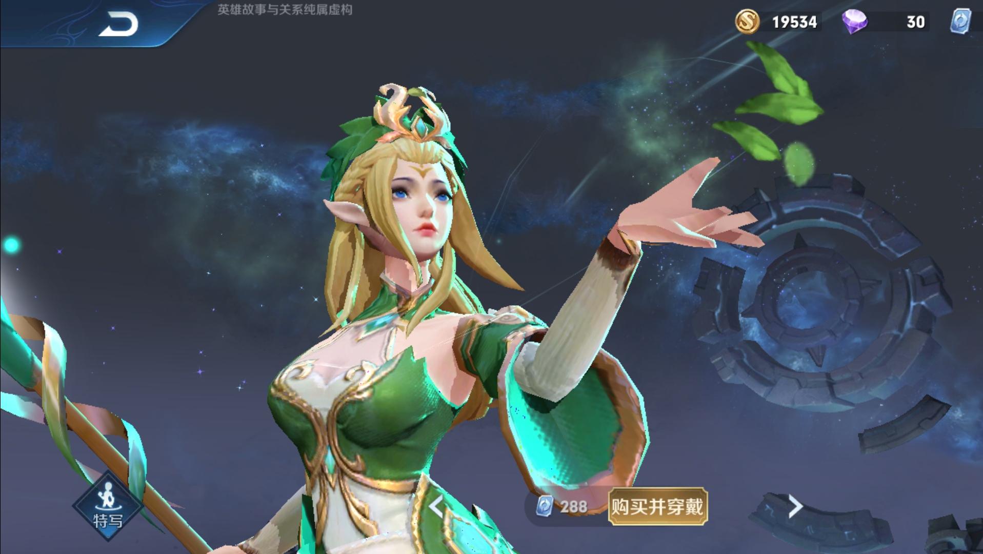 王者荣耀20款皮肤特效暗改,王者荣耀特效最炫几款皮肤