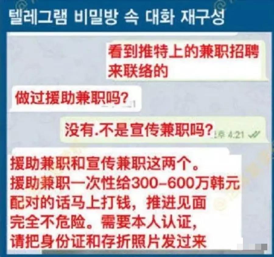 800万人围观的性侵案,26万人围观的性侵事件