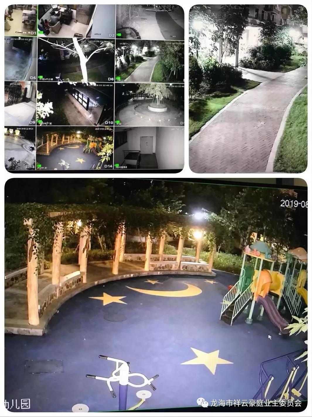 福建漳州石码祥云豪庭小区,龙海石码祥云豪庭117平