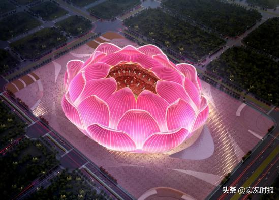 恒大打造世界顶级球场,世界第1大球场
