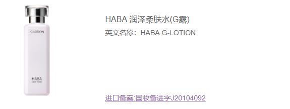 孕妈妈如何护肤视频教程,孕期护肤有诀窍准妈妈照样美美哒