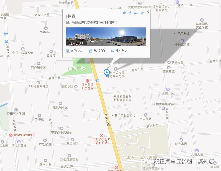 康正汽车集团活动,康正汽车最新优惠