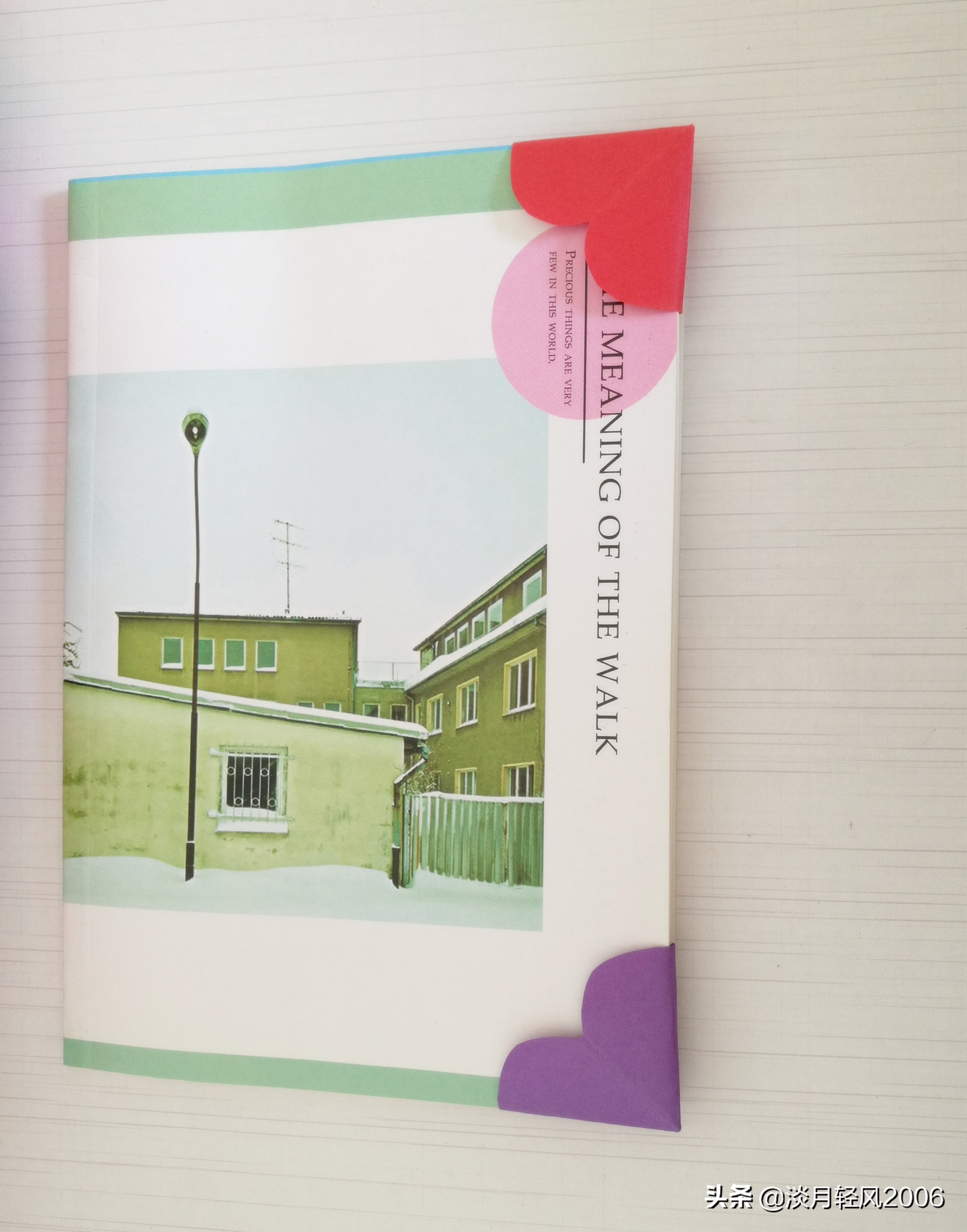 正方形星空卡纸爱心卷轴折法,简单有趣的卡纸折心