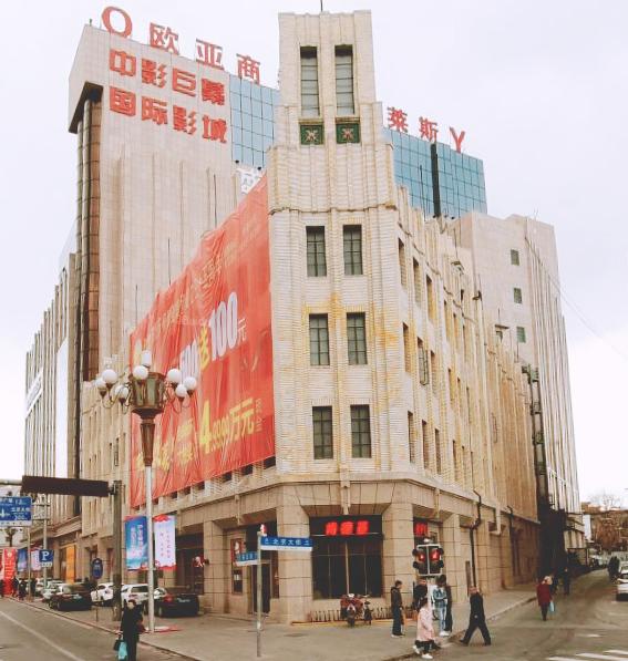 老长春地标建筑,老长春日本建筑