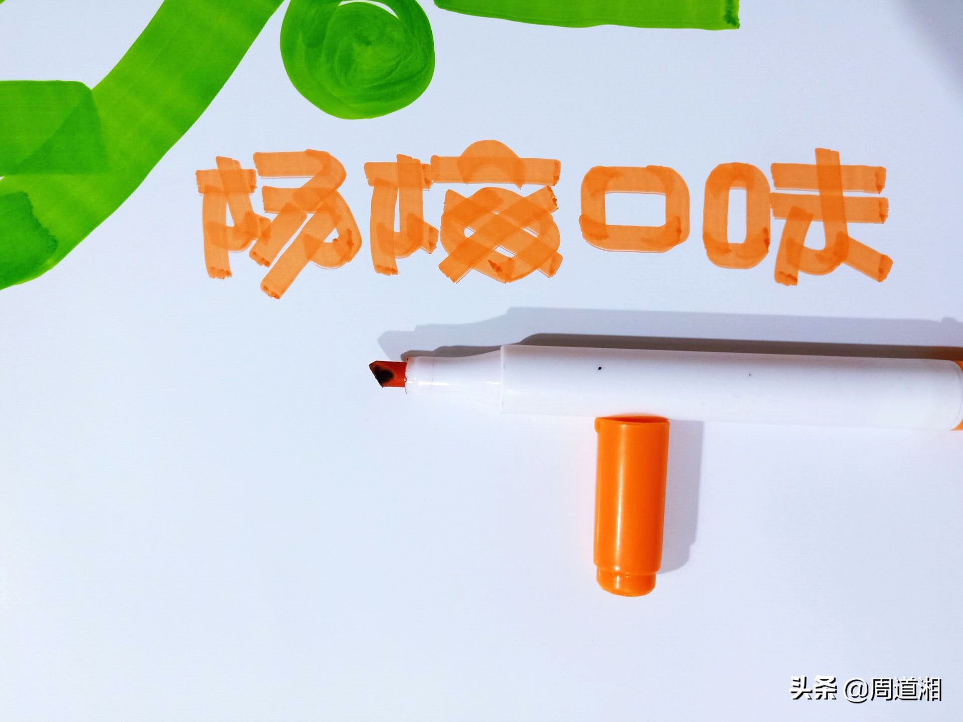 开喉剑喷雾剂使用教程视频,开喉剑喷雾剂的制作过程