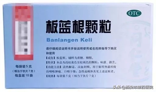 家庭常备实用实惠药,家庭常备中草药有哪些