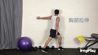 做好这3点，拯救你的腰椎颈椎劳损