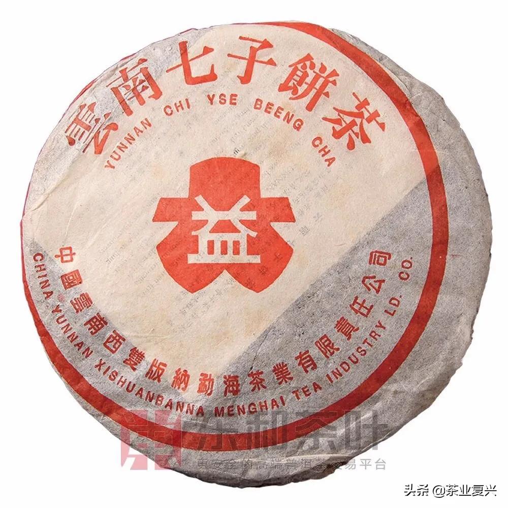 那些年我们追过的剧素材,那些年我们追过的剧后续