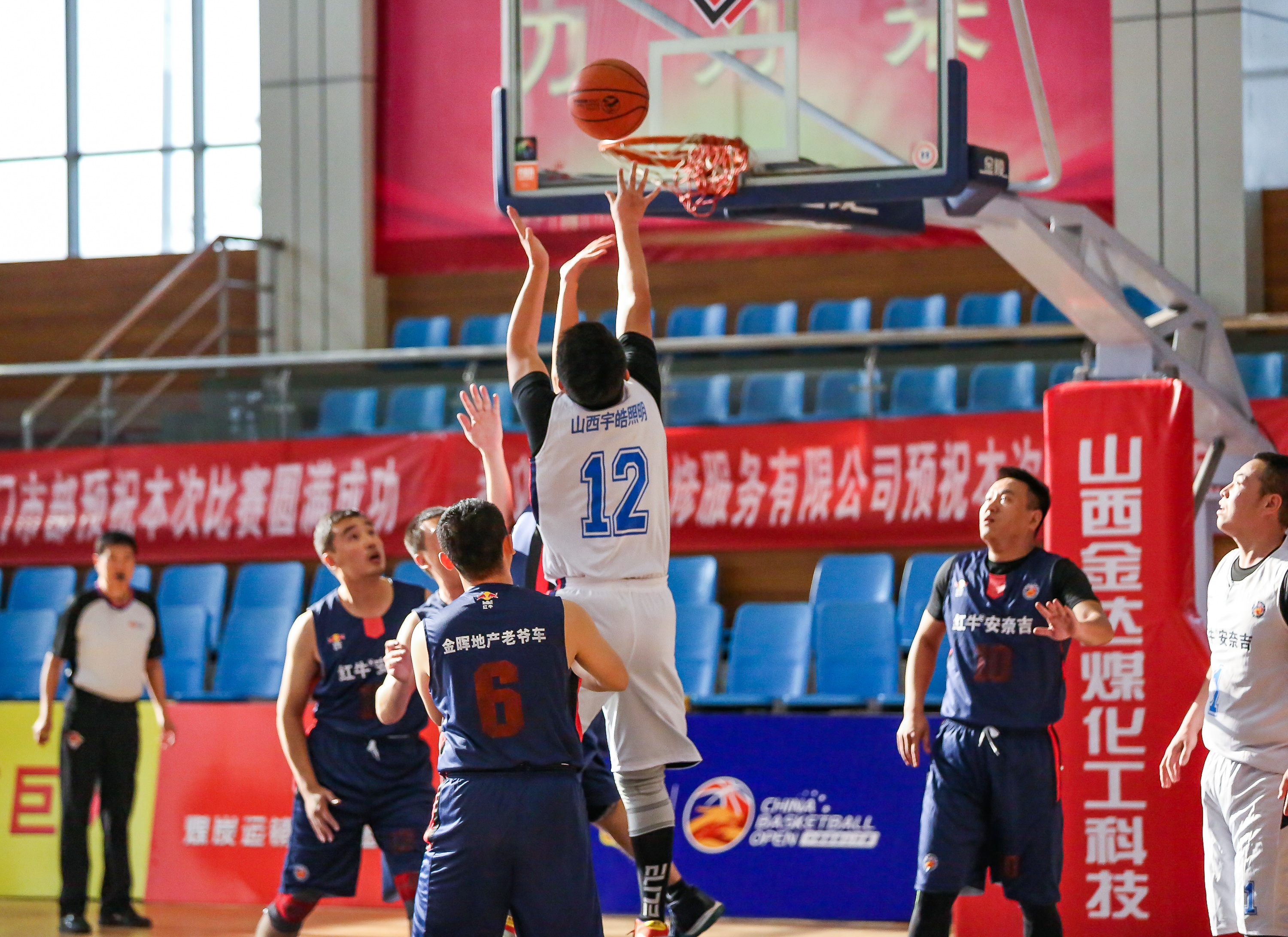 中国公开赛孝义赛区,中国篮球公开赛2023孝义赛区