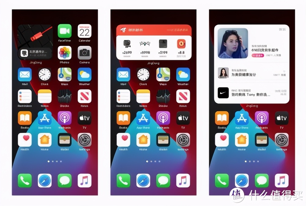 6s可以升级到12.4,6s升级到最新系统体验