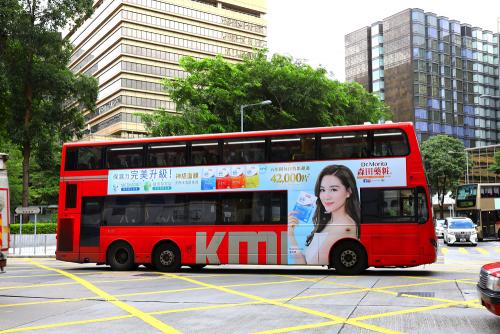 香港森田油性皮肤面膜,香港卖得最好的面膜