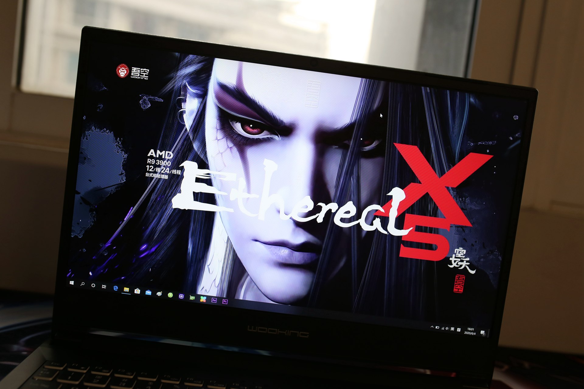 r95900x鍜宨910900k娓告垙璇勬祴,i910900k涓巖93900x瀵规瘮