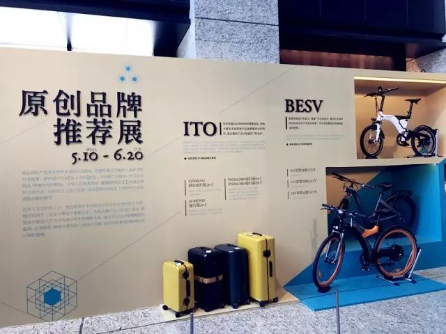 苏州金鸡湖国际购物中心,苏州吴中区凯悦酒店