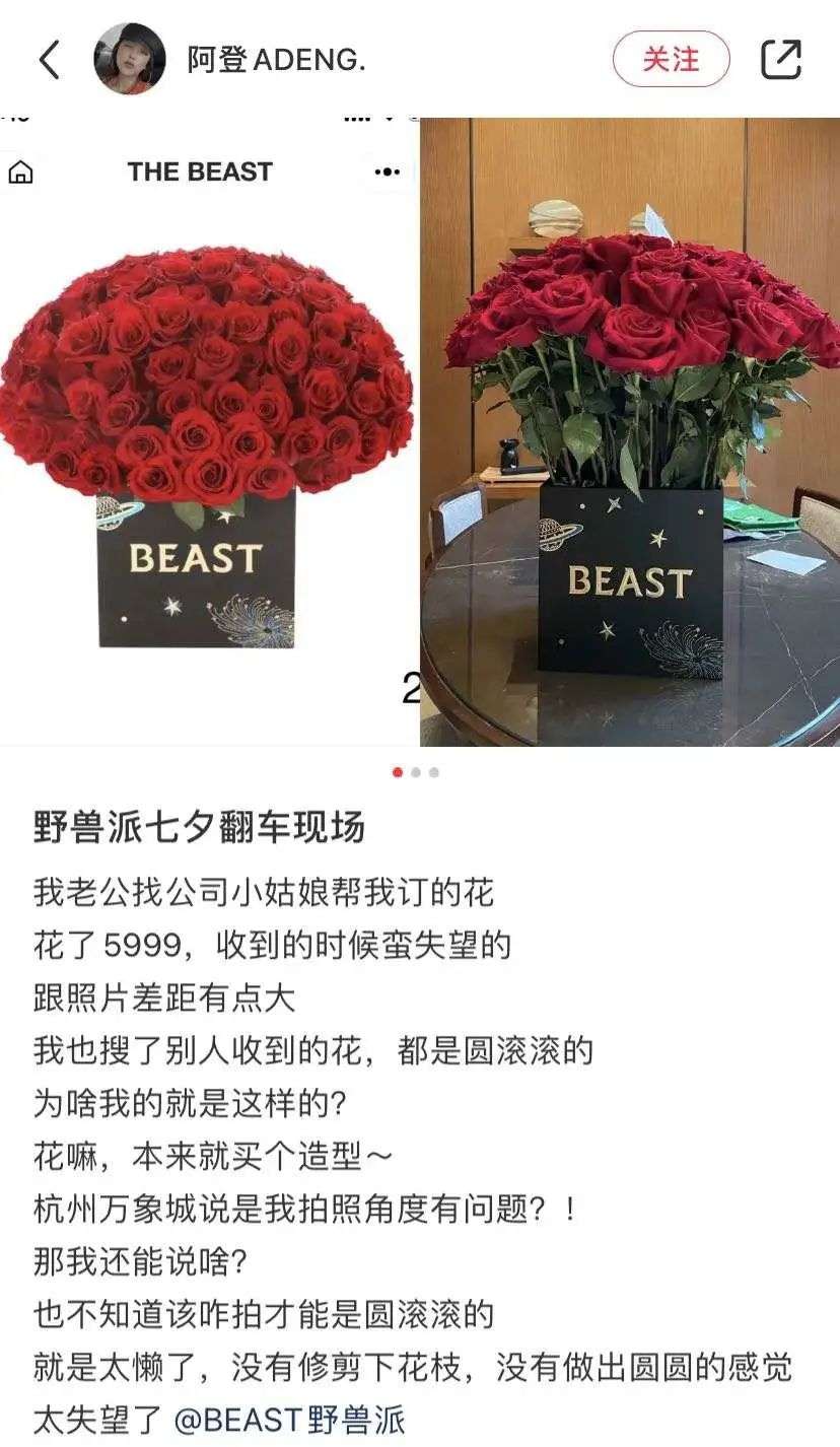 花正品的钱买大牌奢侈品买到假货,花大价钱买名牌包包