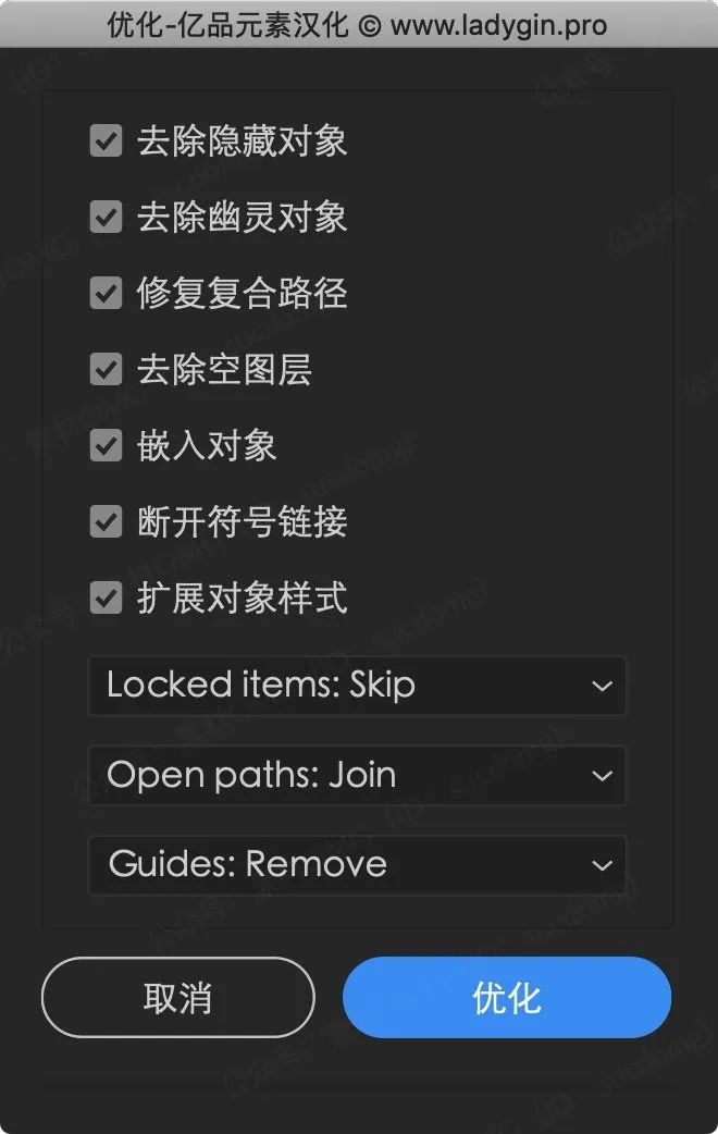 ai辅助插件100例,ai高效插件