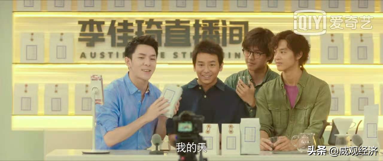 马云十年前谈阿里巴巴使命和愿景,马云创建阿里巴巴的过程遇到困难