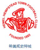 英格兰队徽壁纸,英格兰队徽图片蓝锁