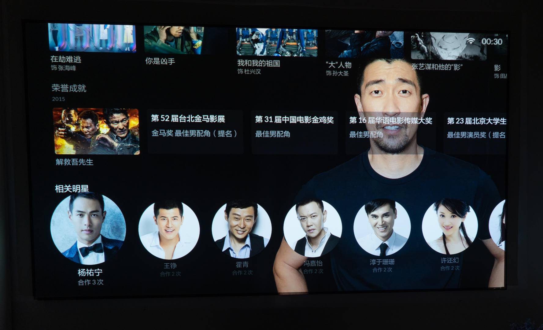 激光电视与小米98寸电视比较,激光电视120寸评测