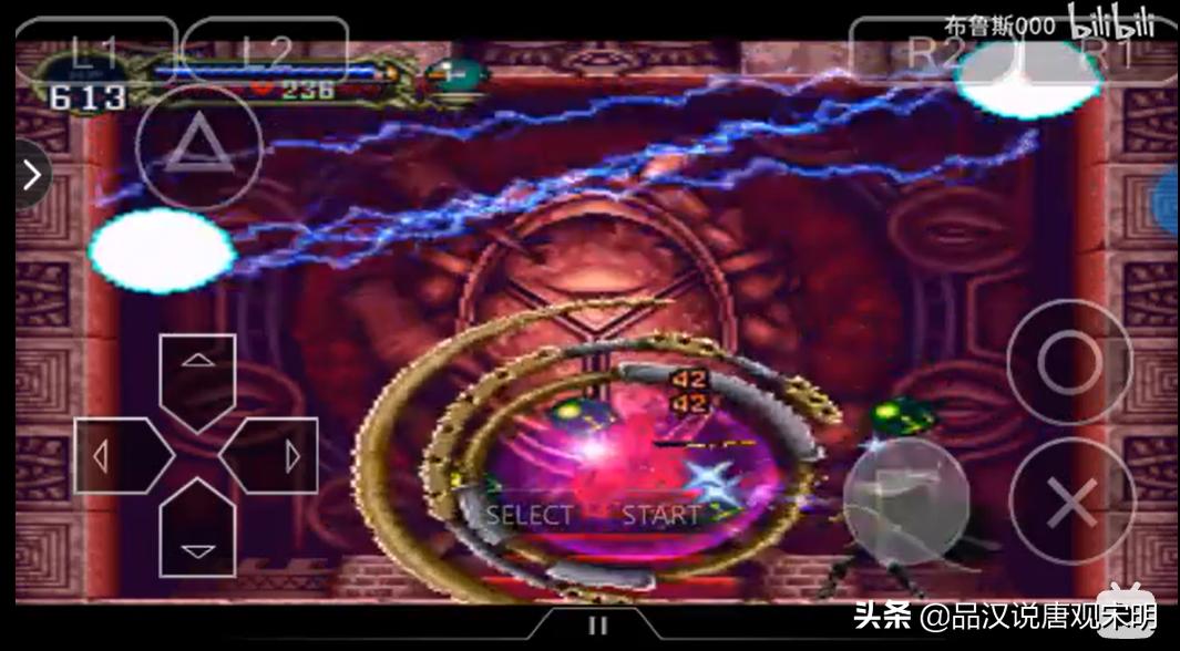 月下夜想曲阿鲁卡多和德古拉对话,恶魔城月下夜想曲最强护甲