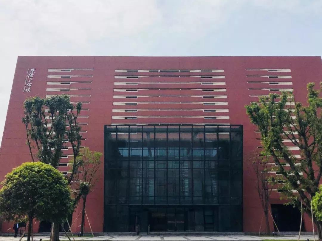 重庆一中第一实验中学,重庆第一实验中学最新情况