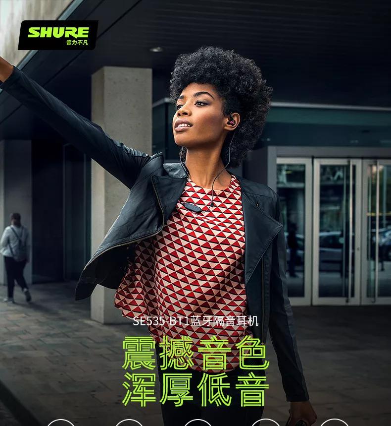 送男生的情人节礼物,情人节送女什么礼物