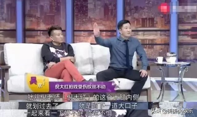 演技爆红,演技爆红全文