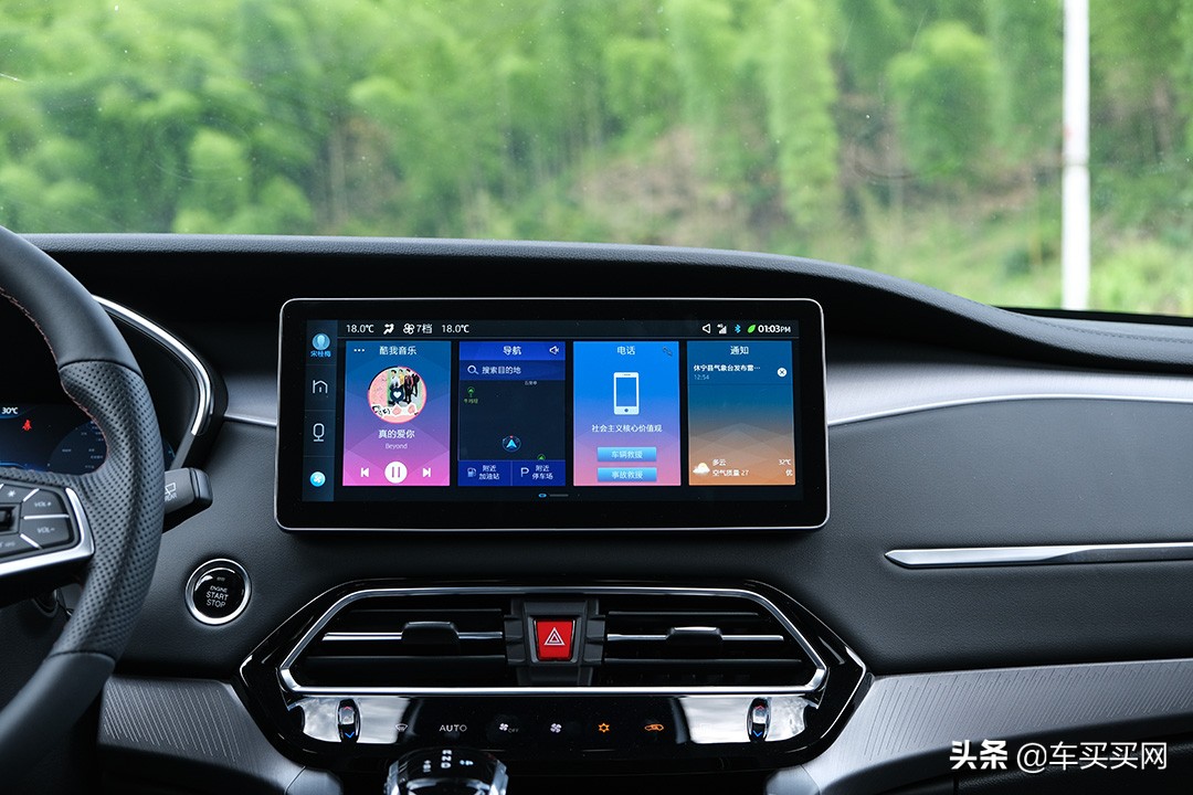 江淮嘉悦x7全款多少钱,德系七座17万左右车推荐