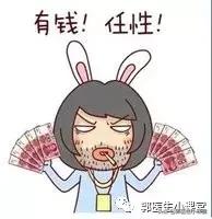 汤臣倍健叶酸铁片与普通叶酸区别,普通叶酸和贵的叶酸区别