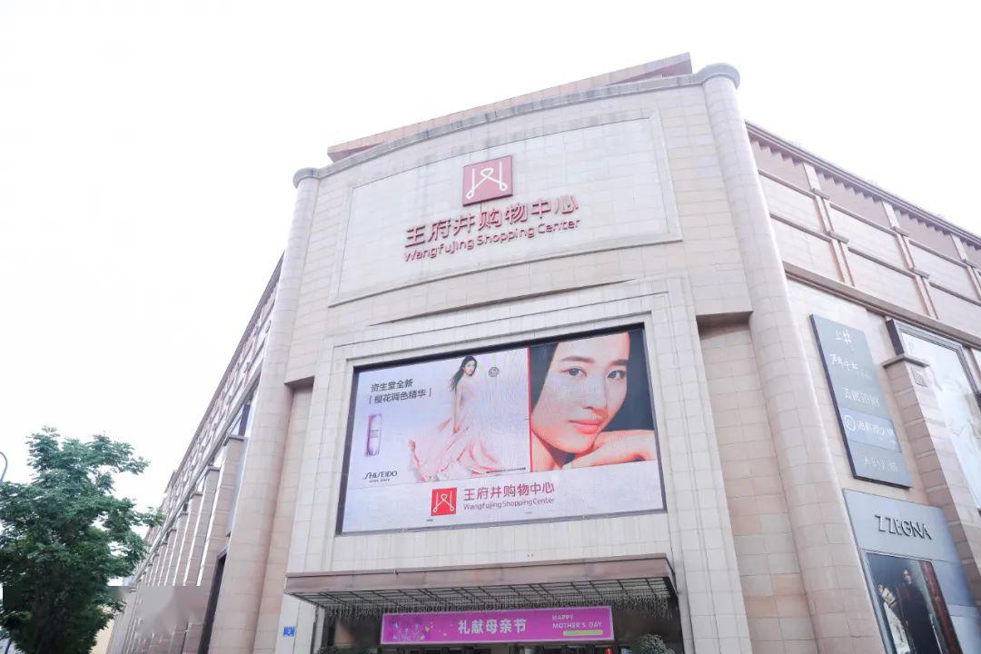 不看血亏！5.9折的克拉钻、买正装送正装的YSL，成都就这儿有