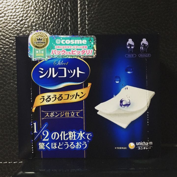 知乎小红书美妆大V强烈推荐，便宜好用的化妆品盘点