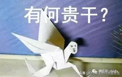 用千纸鹤糖纸做千纸鹤慢教程,不一样的纸鹤折纸