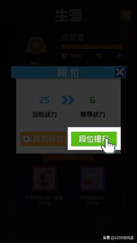 塔防放置方块,方块塔防怎么摆放