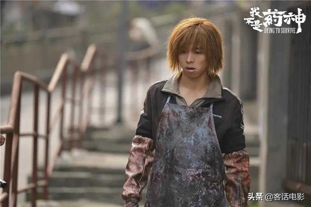 我不是药神：神油店主转型做代购，不料成人民英雄，真人真事改编