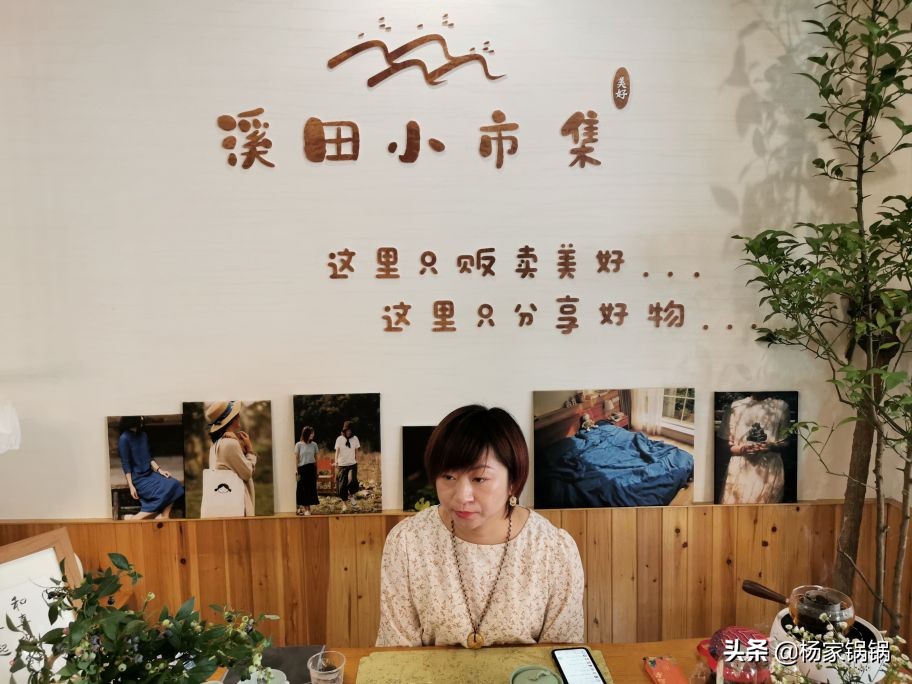 溪田小集市,宜昌溪田集市