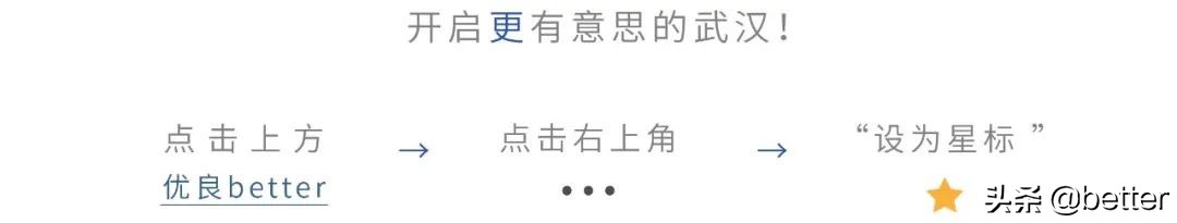 拥有两位整形业内的好友,我收获了一份武汉整形避坑指南